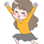 年収が低くても幸せに生きるコツ